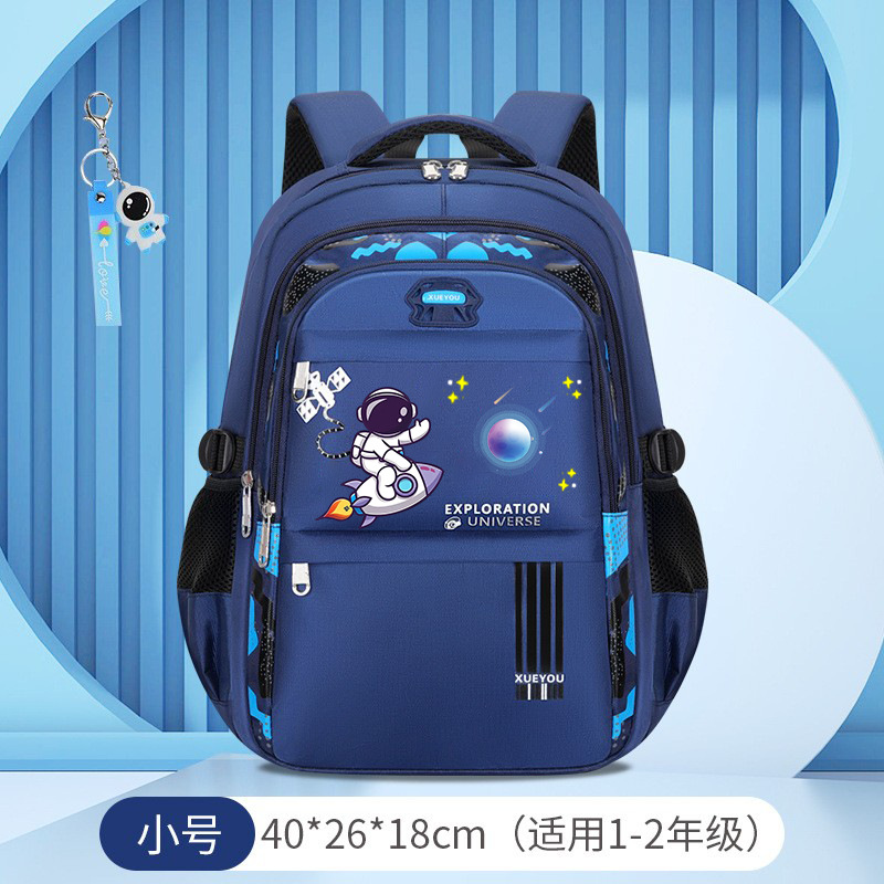 Picture of Space Astronaut Primary School Bag to Reduce Burden and Protect Spine Large Capacity Waterproof Printed Children's School Bag Backpack Wholesale