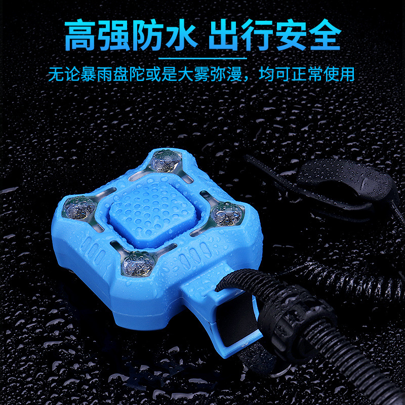 Picture of Mountain Bike Light usb Rechargeable Horn Light Road Bike LED Bike Night Riding Rain Warning Pack Riding Accessories