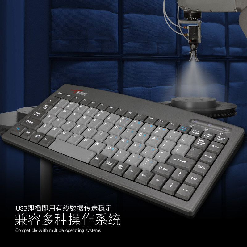 Picture of Wallaby DS-9827 notebook keyboard ps/2 round mouth industrial computer wired keyboard USB keypad industry