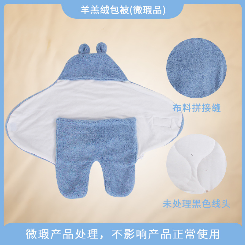 Picture of Baby Sleeping Bag Baby Going Out in Winter Swaddling Newborn Split Swaddling with Velvet Warm Cushion