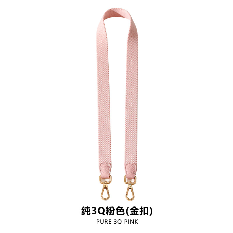Picture of Mahuangshi MHS-F-34 Wide Strap Lightweight Comfortable Full Narrow Side Shoulder Strap Accessories Canvas Backpack Strap Crossbody Solid Color