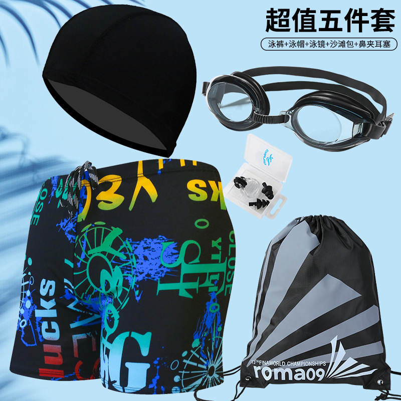Picture of Explosions swimming trunks adult men's plus size anti-embarrassment boxer men's printing beach hot spring swimming trunks factory wholesale