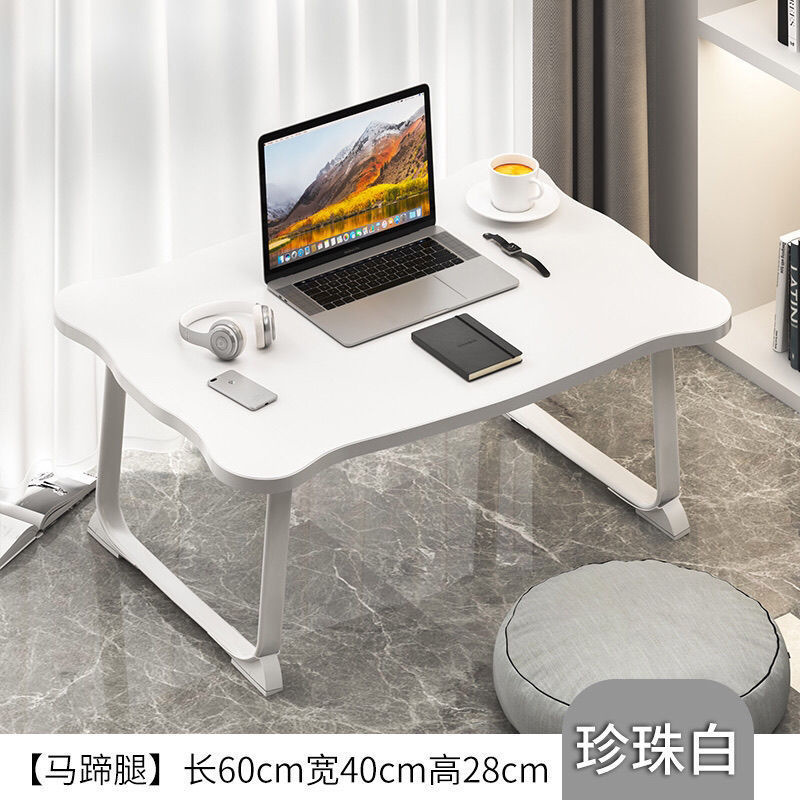 Picture of Small Bedside Table for Bedroom, Carpeted Bay Window Low Table, Tatami Small Coffee Table, Trendy Small Desk for Home Use