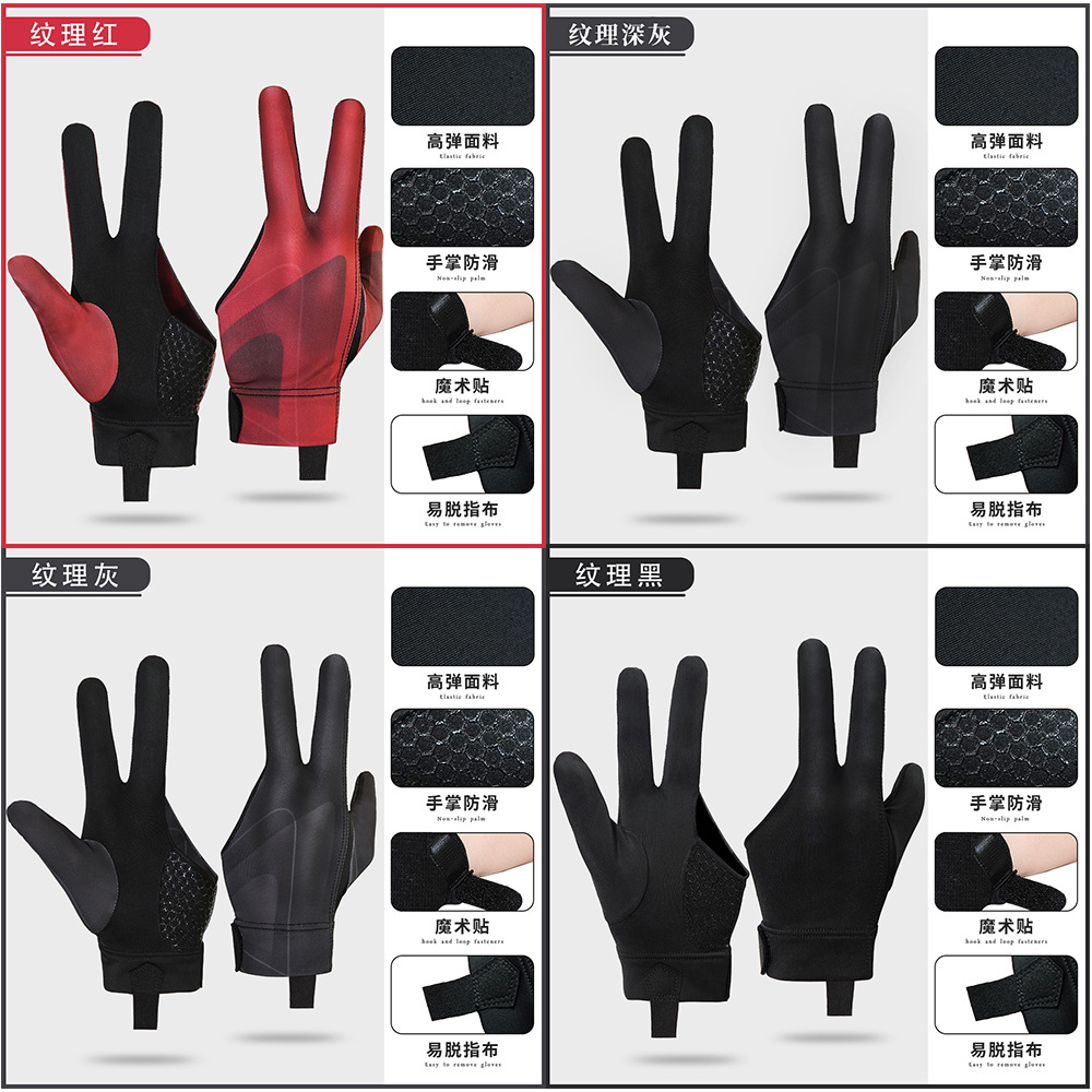 Picture of Universal Billiards Gloves with Adjustable Velcro Palms, Non-Slip, Breathable and Sweat-Wicking, Professional Billiards Breathable Mesh Fabric