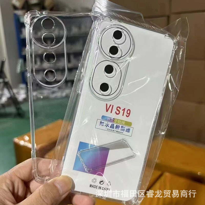 Anti-fall Case Vivo S19 Mobile Phone Case S19PRO Protective Case Y200 Rubber Case Transparent Soft Case Airbag Full Coverage Thickening
