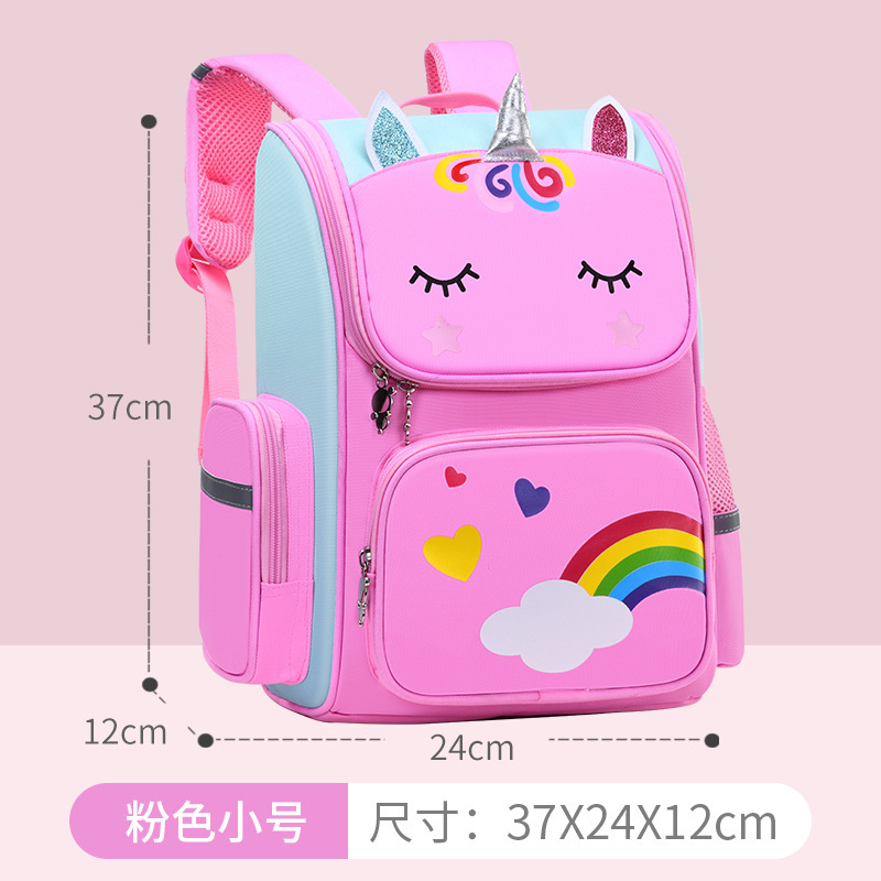 Picture of New elementary school student space schoolbag 8 to 12 years old burden reduction spine protection backpack boys and girls models can be Wholesale