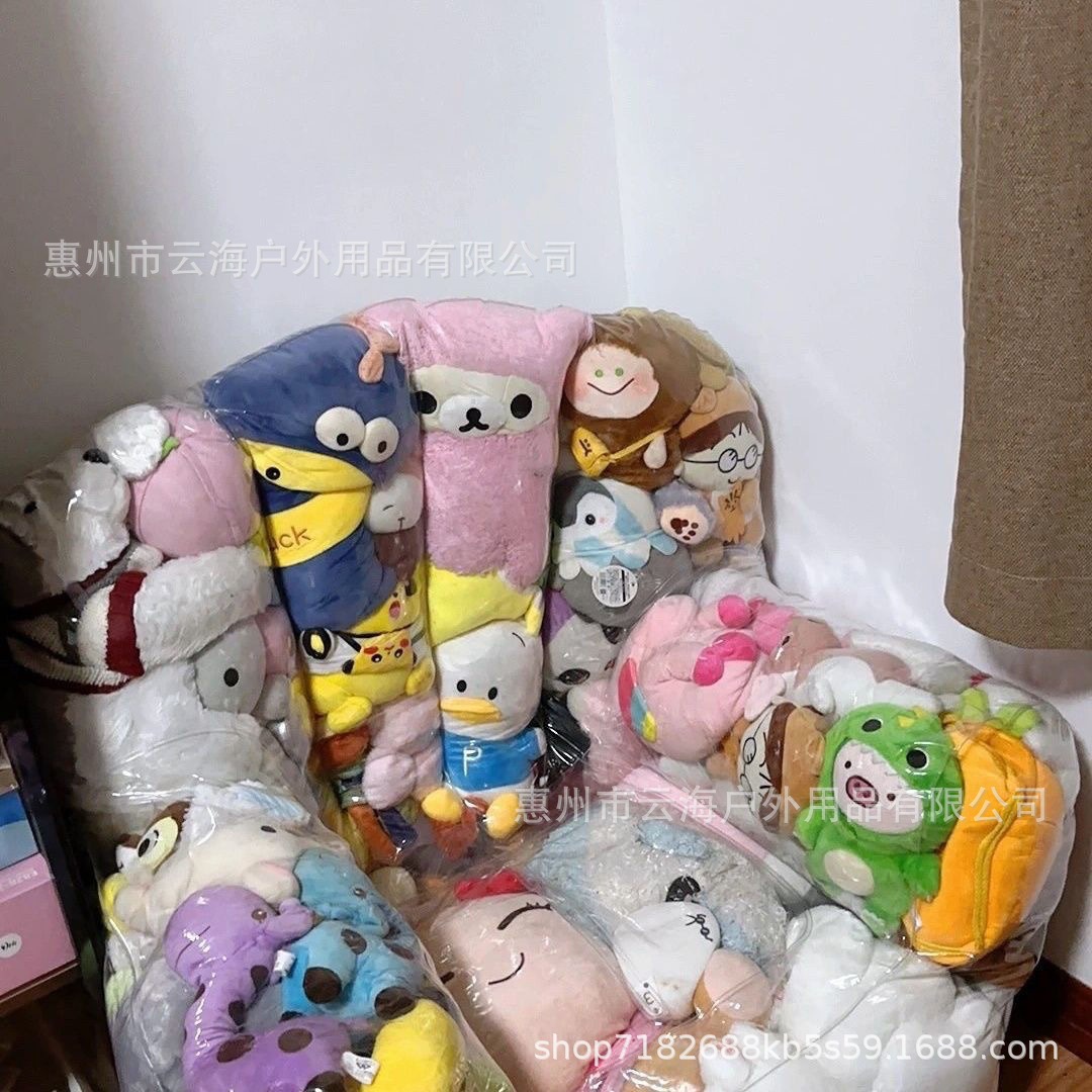 Picture of Internet Celebrous Zipper Transparent Sofa Storage Doll Sofa Photo Photography Sofa Doll Sofa