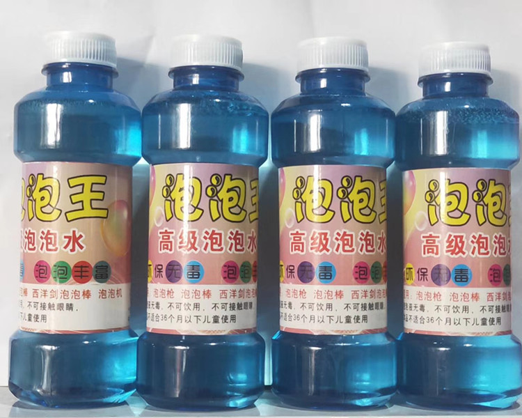 Picture of Children's Bubble Blowing Water Refill Safe Bubble Water Stick Toy Bubble Liquid Concentrate Refill Colorful