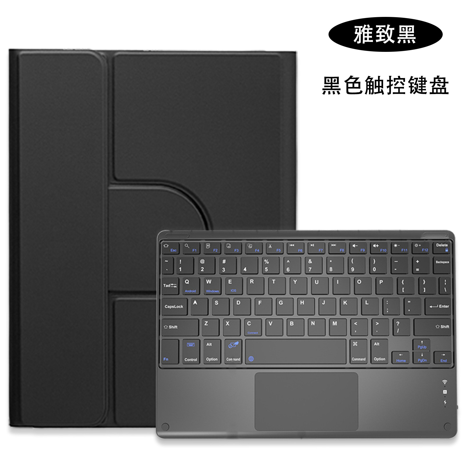 Picture of For iPad10.2 protective cover 10 generation acrylic rotating magnetic Bluetooth keyboard protective cover 10.9 pen slot