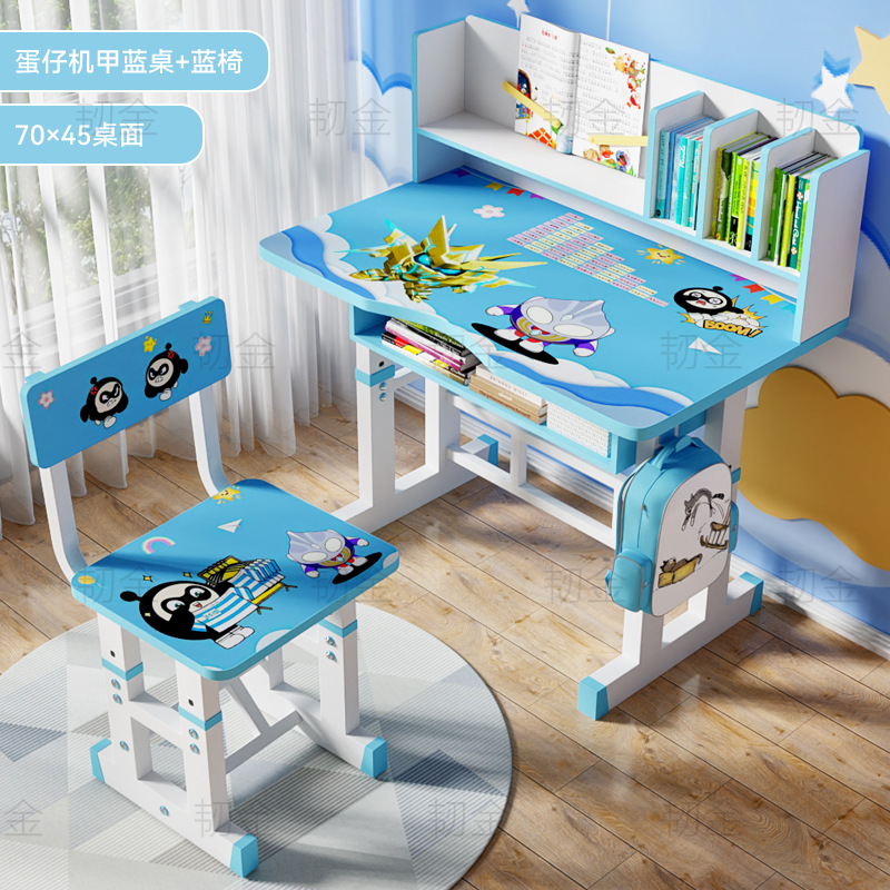 Picture of Children's Study Desk and Chair suit Liftable Desk Bookshelf Combination Integrated Desk Home Student Homework Writing Desk