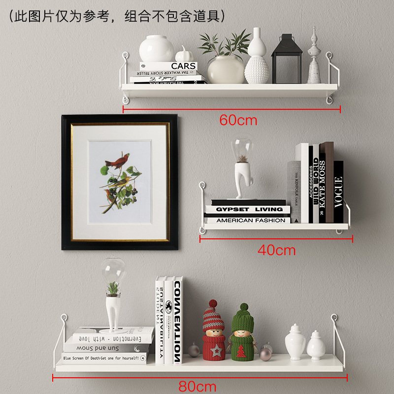 Picture of Punch-free Wall Storage Rack Bedside Projector Laminated Board Wall Hanging Board Living Room Wall Hanging Board
