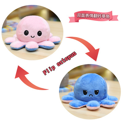 Picture of Flip Octopus Flip Octopus Doll Octopus Plush Toy Double Flip Doll Reversible Octopus