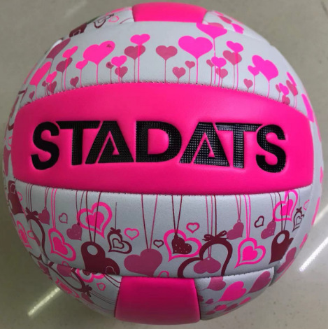 No.5 Volleyball Love Declaration Pink Senior High School Entrance Examination Standard Volleyball Students Soft Volleyball Can Be Sample and Send on behalf