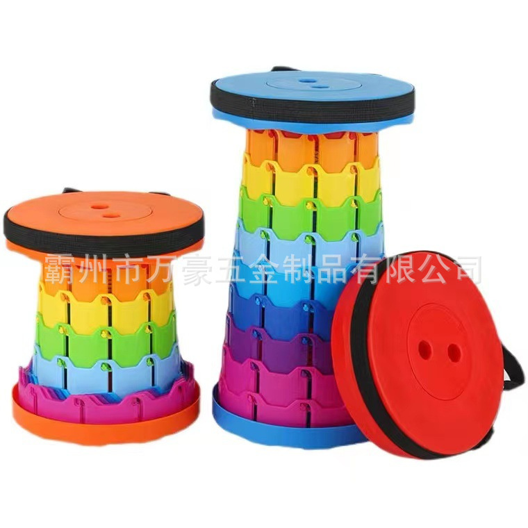 New brand new material net red travel outdoor family high-speed train portable rainbow telescopic chair stool a generation of hair