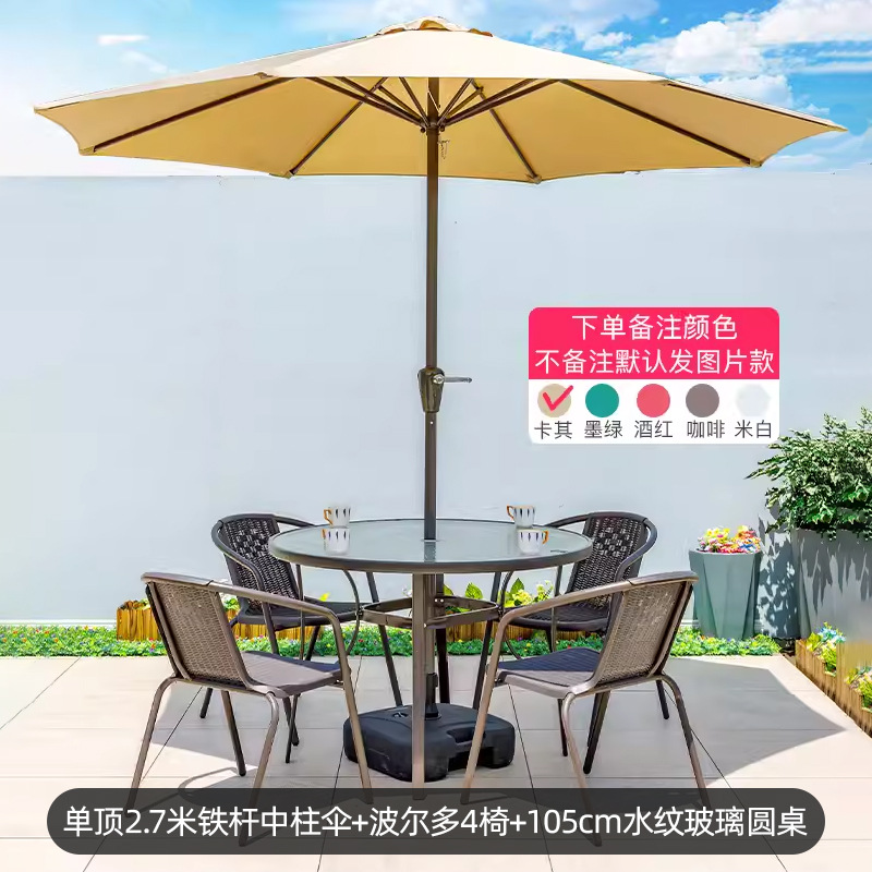 Picture of Outdoor Courtyard Table and Chair Rattan Chair Outdoor Leisure Three-piece Set Garden Terrace Wrought Iron Balcony Seat Combination Small Coffee Table