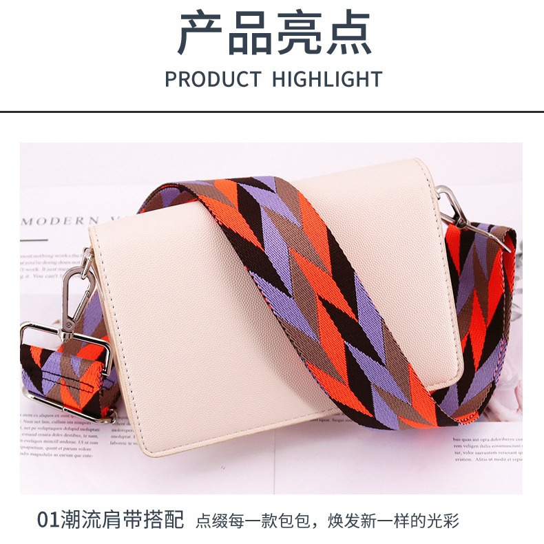 Picture of New Color Diamond Strap Adjustable Shoulder Strap 5cm Widened Shoulder Strap Strap Strap Single Shoulder Crossbody Strap in stock