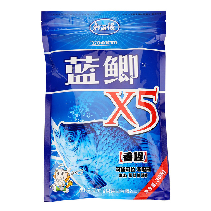 Picture of Dragon king hates fish bait field blue crucian carp X5 fishy power big crucian carp friends blue crucian carp fishing bait wild fishing pass kill fish food genuine