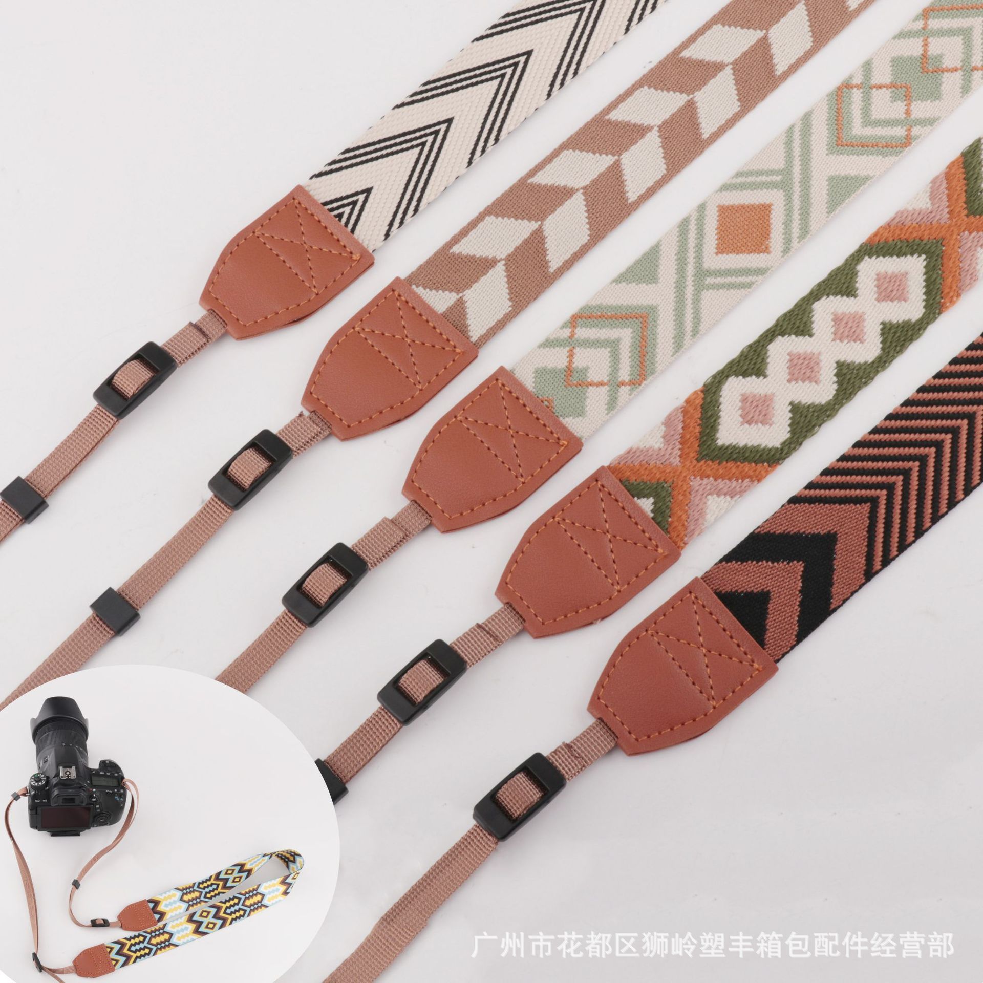 Picture of in stock Camera Shoulder Strap Decompression Camera Strap Hanging Neck Jacquard Camera Strap Various Types Universal Camera Strap