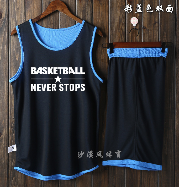 Picture of Single-layer double-sided basketball uniform suit men's and women's fixed printing breathable children's basketball uniform competition training team uniform printing number