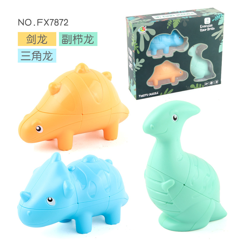 Picture of Panxin dinosaur Rubik's Cube second-order three-in-one suit special-shaped Rubik's Cube children's fun new exotic decompression toys cross-border