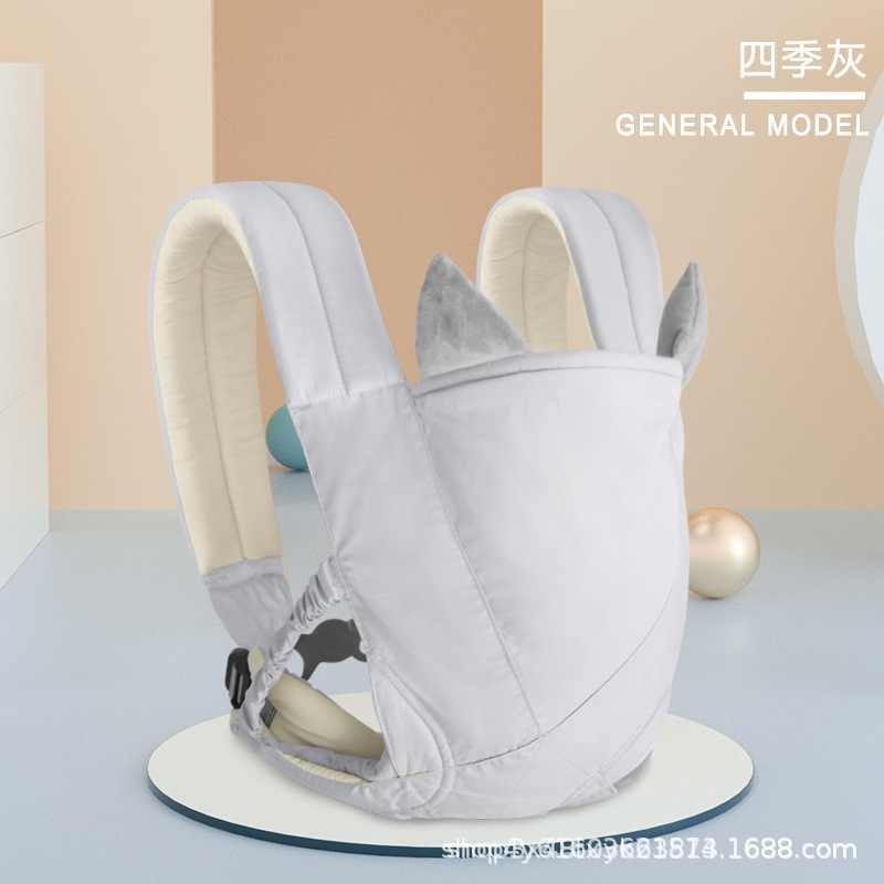 Picture of Baby sling for going out simple front and back dual-use front holding type baby back multi-function light four-season back doll artifact