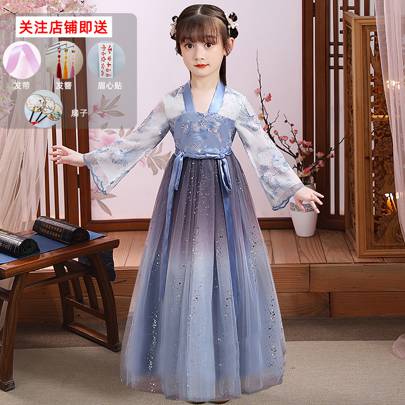 Picture of Hanfu girls' spring and summer children's Tang suit ancient style super fairy Chinese style dress 2023 ancient costume autumn princess girl