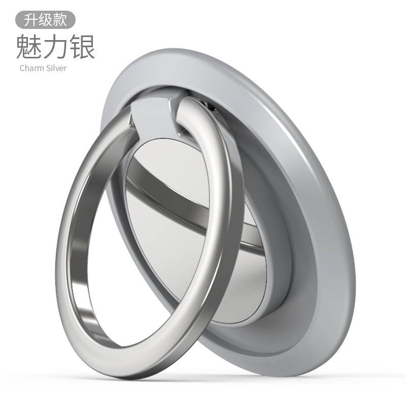 Picture of New mobile phone bracket ring buckle creative bracket LOGO gift universal lazy car bracket creative rotation