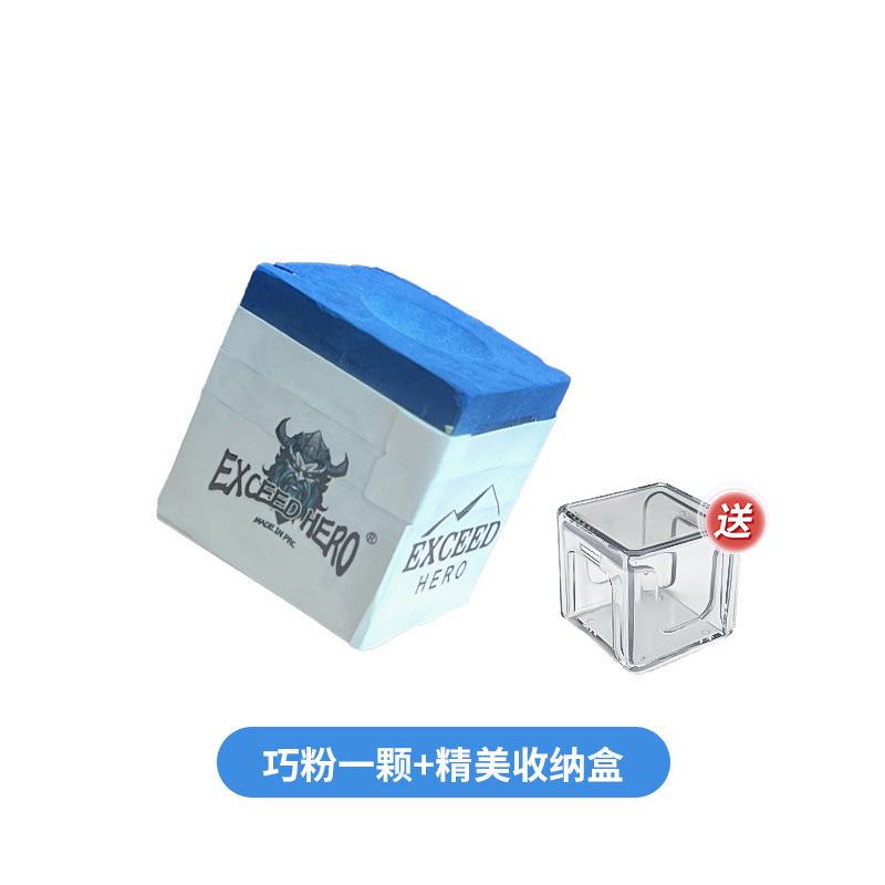 Picture of EXC Billiards Chocolate Powder Bull Demon King Chocker Shell Powder Wipe Nine-Ball Oily Billiards Supplies Accessories EXCEED