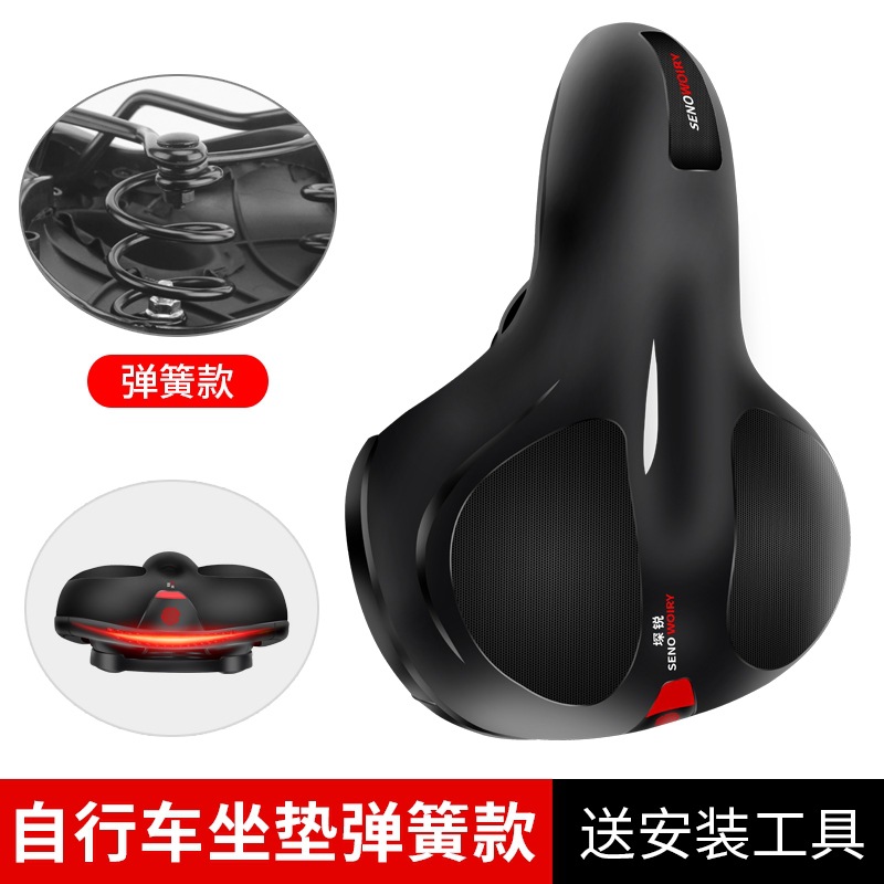 Picture of Bicycle Cushion Saddle Thickened Extra Large Universal Seat Super Soft Comfortable Seat Bicycle Mountain Bike Waterproof Seat