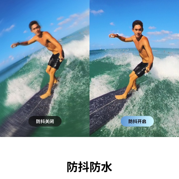 Picture of Shadow stone Insta360 X3 panoramic motion camera HD anti-shake motorcycle recorder
