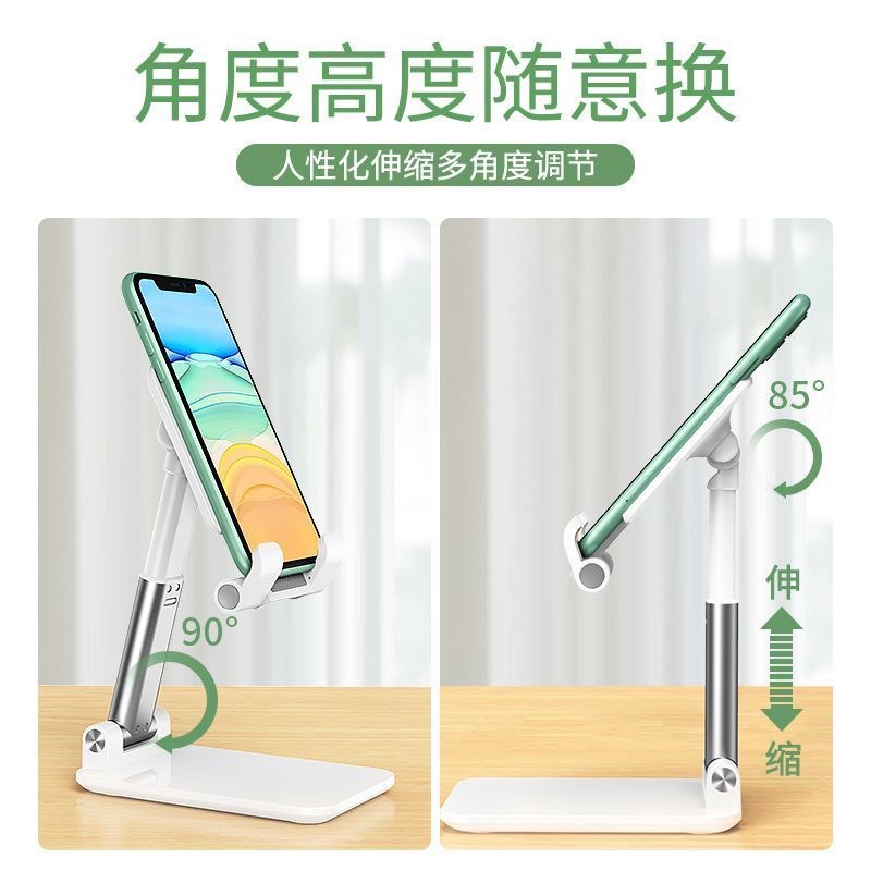 Picture of Desktop Mobile Phone Stand Liftable Foldable Lazy Live Learning Stand Mobile Phone Tablet Ipd Universal Mobile Phone Holder