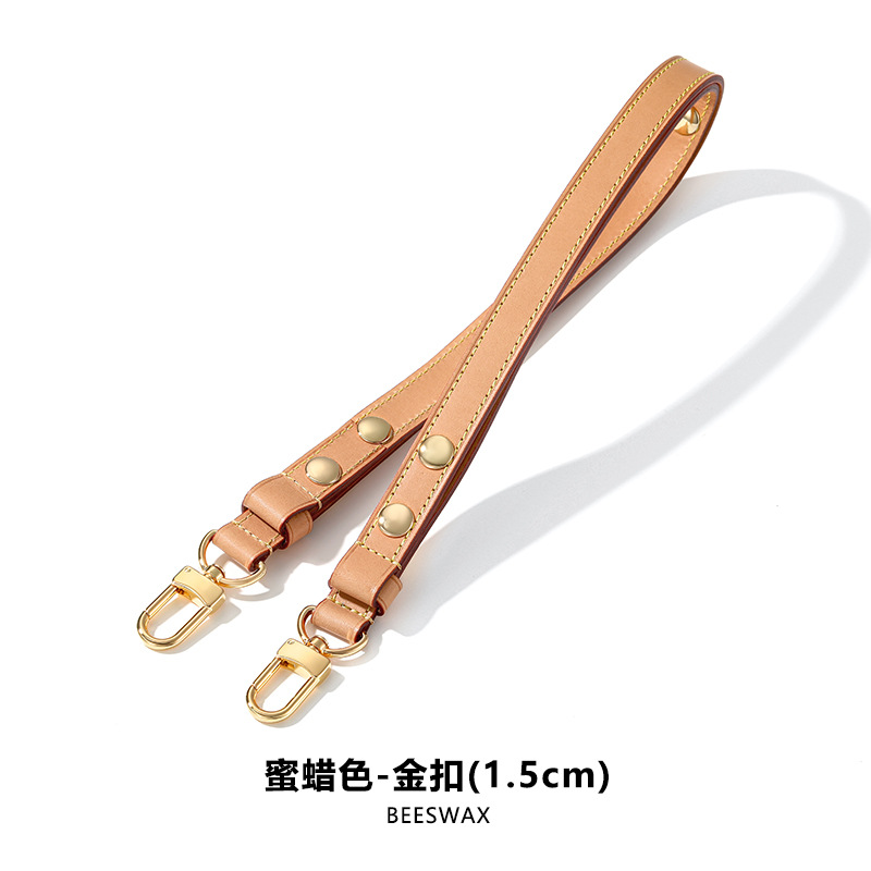 Picture of Mahuangshi MHS-C-38 3rd Gear Adjustable Rivet Shoulder Strap 26 Wash Bag Transformed Brown Women's Bag Shoulder Strap Underarm