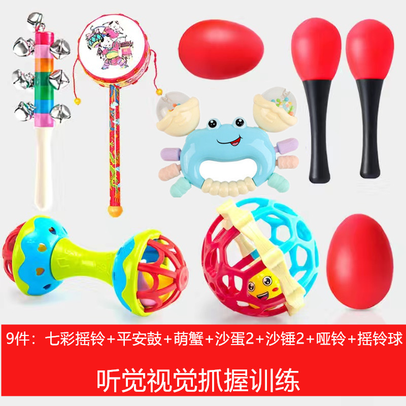 Picture of Newborn Baby Toy 3-6 Months Baby Rattle Hand Rattle Grasp Rattle for Men and Women 0-1 Years Old Early Education Puzzle