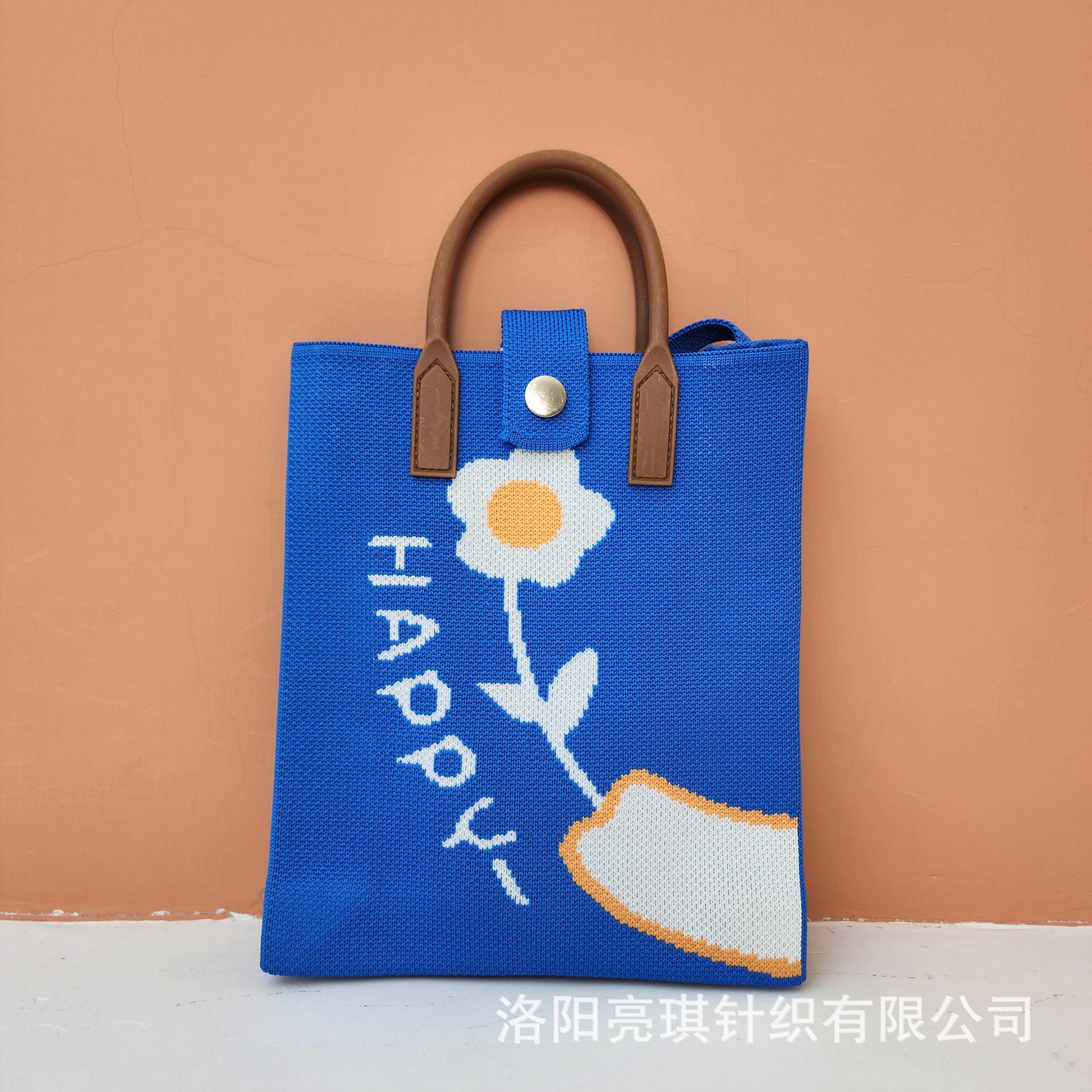 Picture of 2025 Women's Crossbody Mobile Phone Bag Casual Women's Bag Fashionable Versatile Shoulder Handbag Knitted Bag High-End