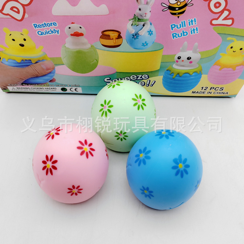 Picture of Cross-border new Easter squeeze egg rabbit pinch music decompression puzzle decompression cup trick children's vent toys