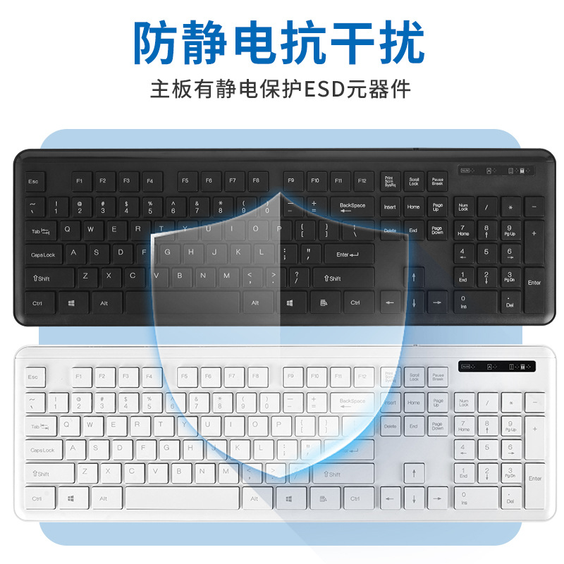 Picture of Star E K18 Waterproof Keyboard Office Wired Computer External Desktop Notebook General Industrial Integrated Keyboard