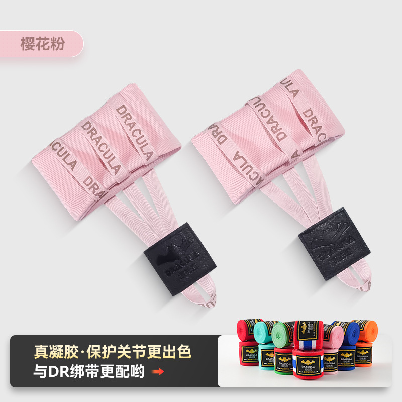 Picture of Boxing Gel Hand Guard Lazy Man Tie Belt Hand Band Muay Thai Fighting Sanda Bandage Armor Shield Fighting Protectors Men