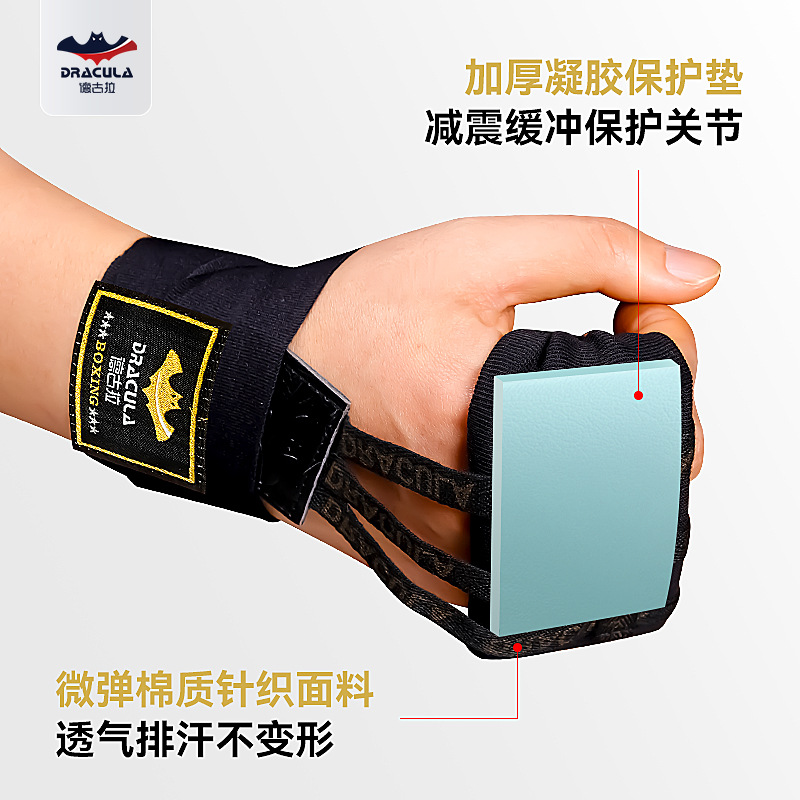 Picture of Boxing Gel Hand Guard Lazy Man Tie Belt Hand Band Muay Thai Fighting Sanda Bandage Armor Shield Fighting Protectors Men