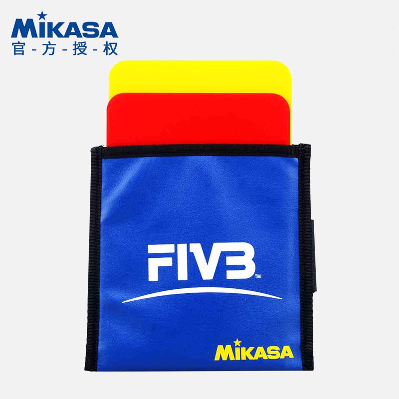 Mikasa Volleyball Red and Yellow Cards Fivb Volleyball Competition Special Referee Red and Yellow Cards