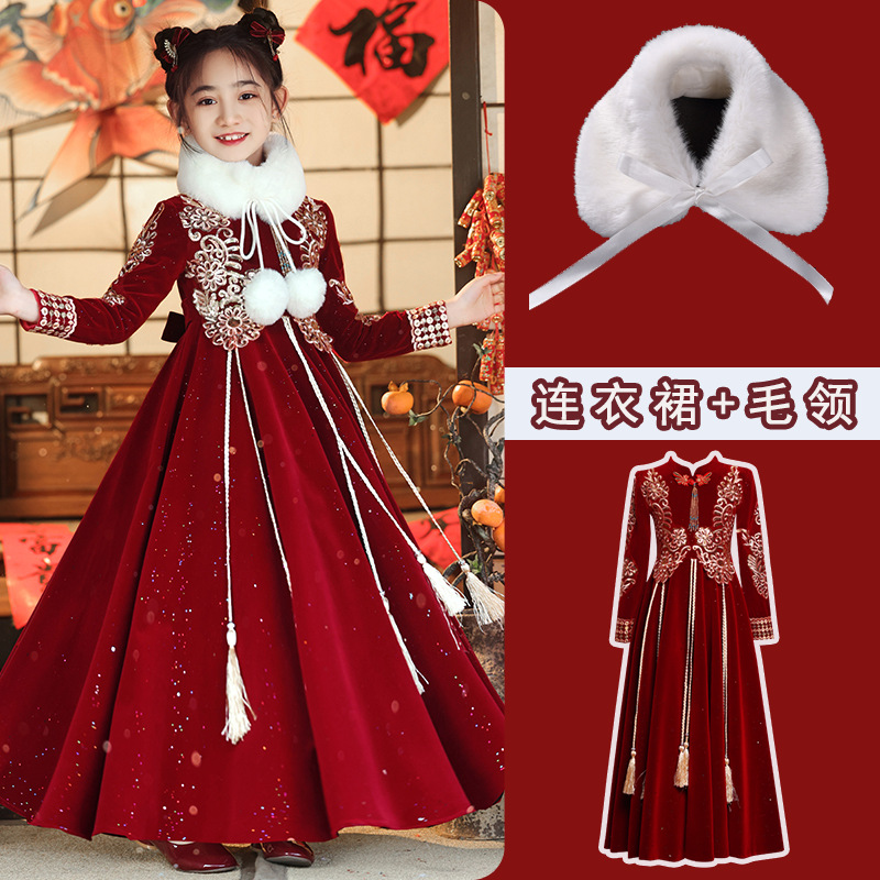 Picture of Children's Autumn and Winter Skirt fleece-lined Antique Princess Girls' Hanfu New Year's Eve New Year's Eve Clothing Winter Guofeng New Year's Eve Clothing