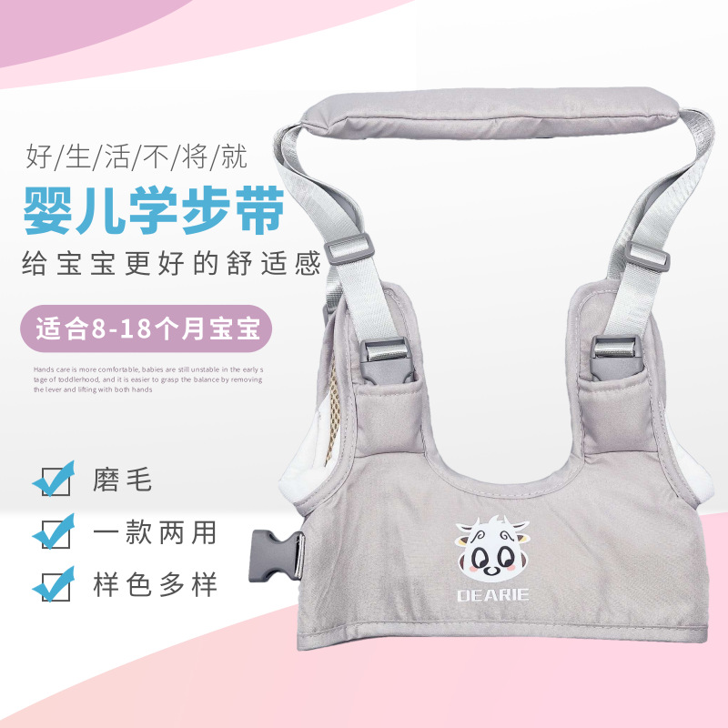 Picture of Baby and child toddler belt is suitable for learning and walking belt to prevent lost baby essential