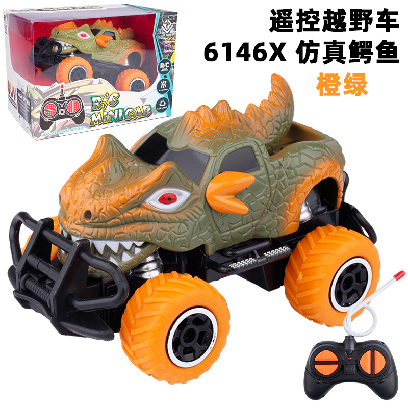 Picture of Amazon Graffiti Four-Way Wireless Remote Control Off-Road Climbing Remote Control Car Children's Electric Racing Off-Road Toy Car