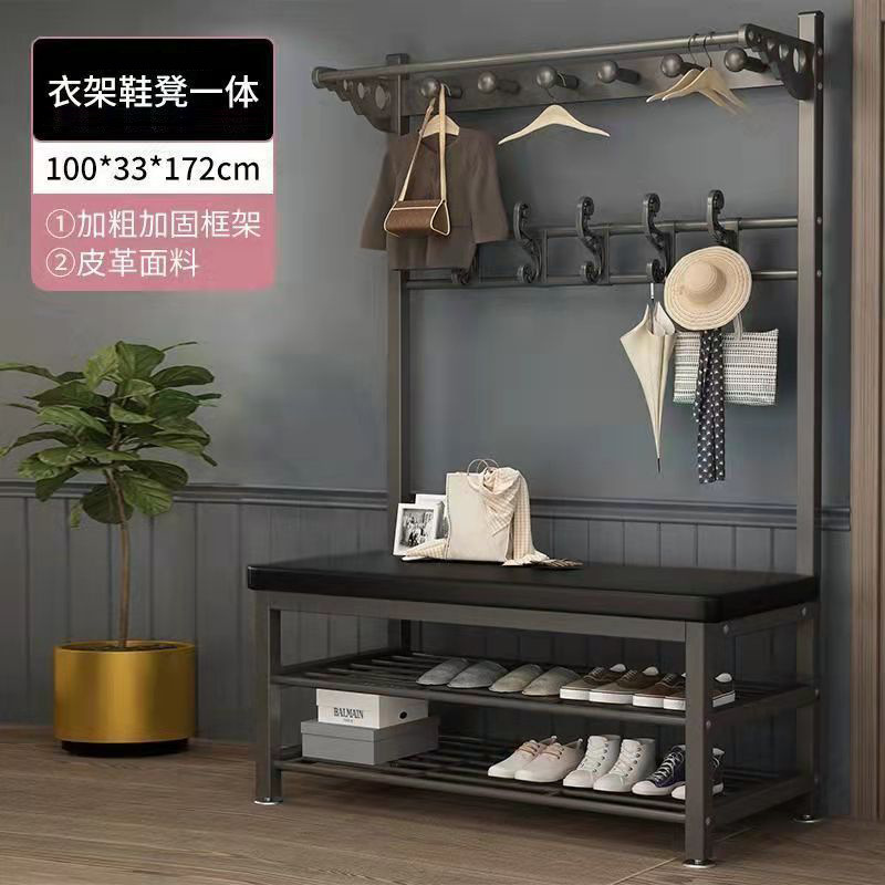 Picture of Shoe Changing Stool Coat Rack Floor Integrated Living Room Bedroom Hanger Door Soft Bag Sitting Simple Shoe Cabinet Rack