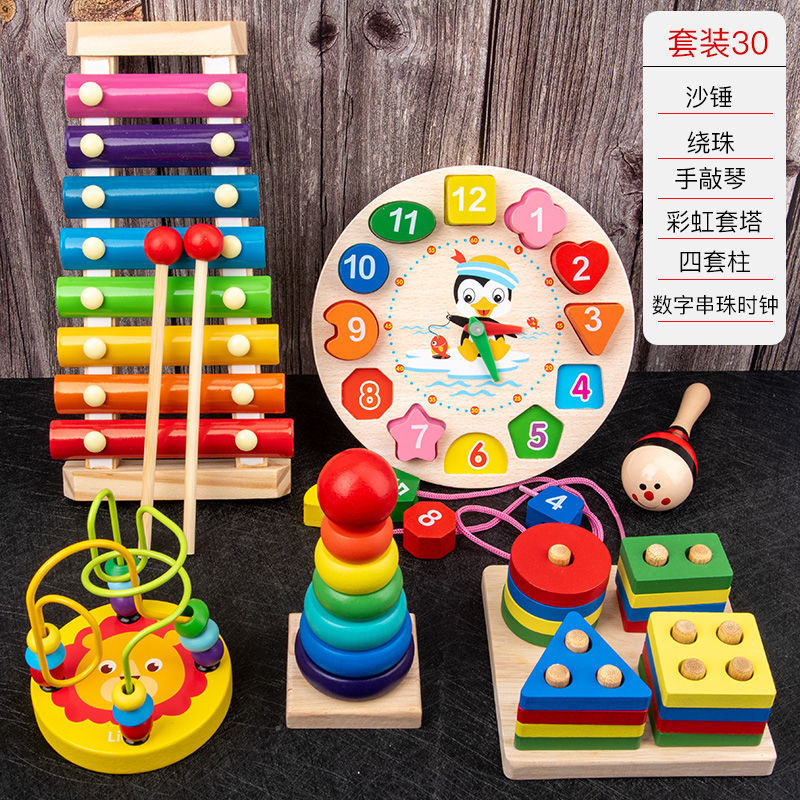 Picture of Percussion Musical Instruments Infants 0-1-2 Years Old Music Enlightenment Wooden Eight-tone Accordion Educational Music Toys