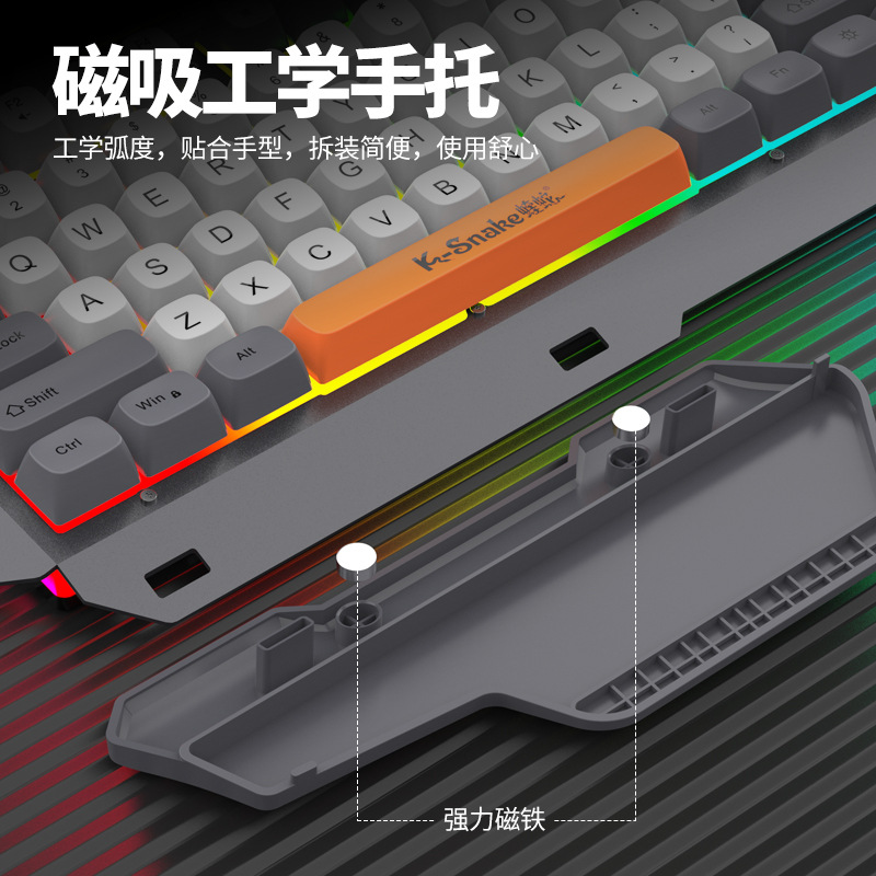 Picture of Viper KM160 Mechanical Feel Keyboard Mouse suit Wired E-sports Game Notebook Metal Keyboard Mouse Office