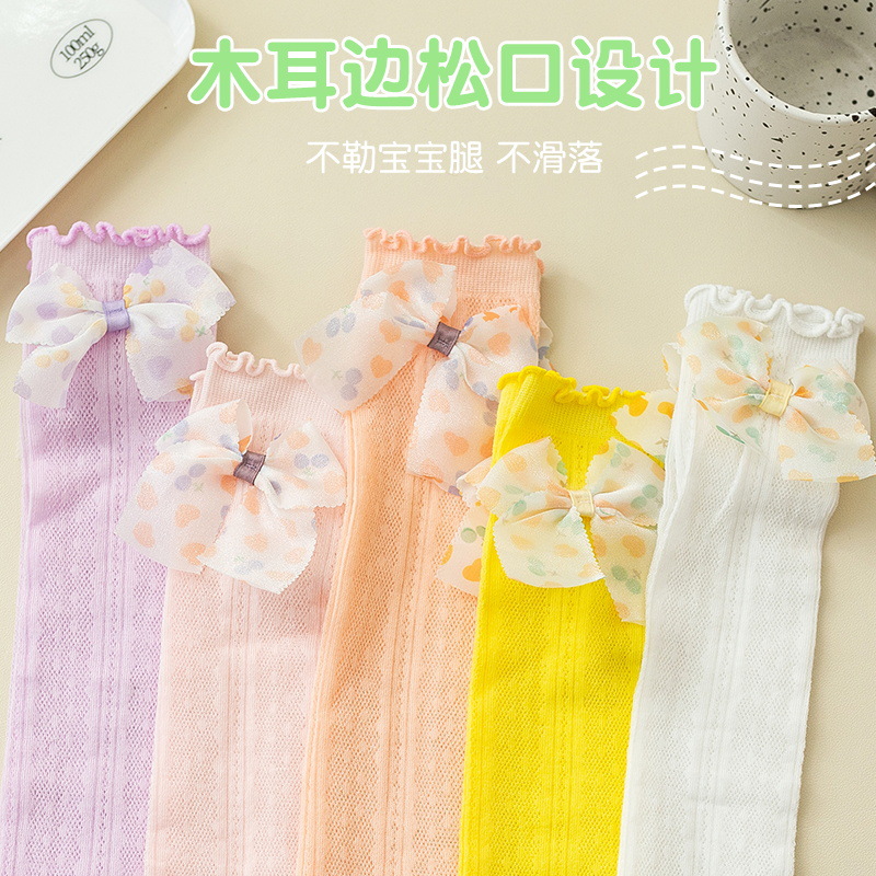 Picture of Girls' mid-calf socks summer thin Korean style bow Princess baby stockings mesh little girl calf socks