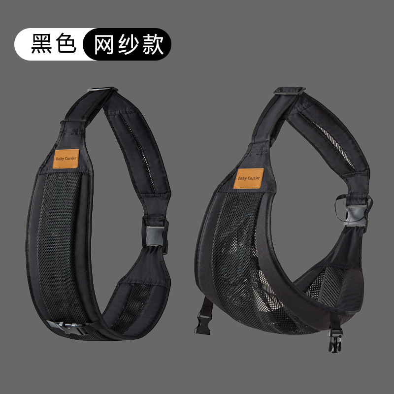 Picture of Cross-border new baby strap baby hug baby artifact big children hug drag horizontal front hug dual-use multifunctional waist stool