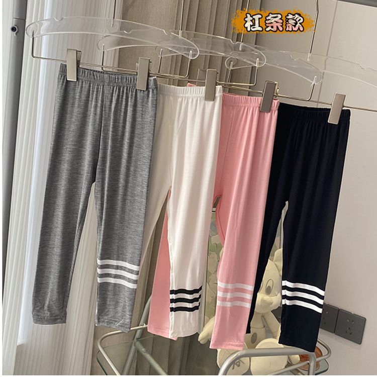New Girls' Leggings for Outer Wear Spring & Fall New Korean Style Pure Color Three-Bar Modal Kidsren's Thin Leggings