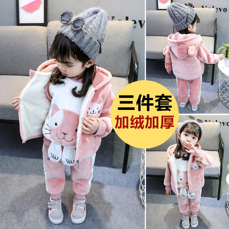 Picture of Children's Clothing Baby Girl's Clothes Autumn and Winter Western Style 2022 New Winter Clothing Women's Children's Clothing Plus Velvet Thickened Winter Three-piece Set
