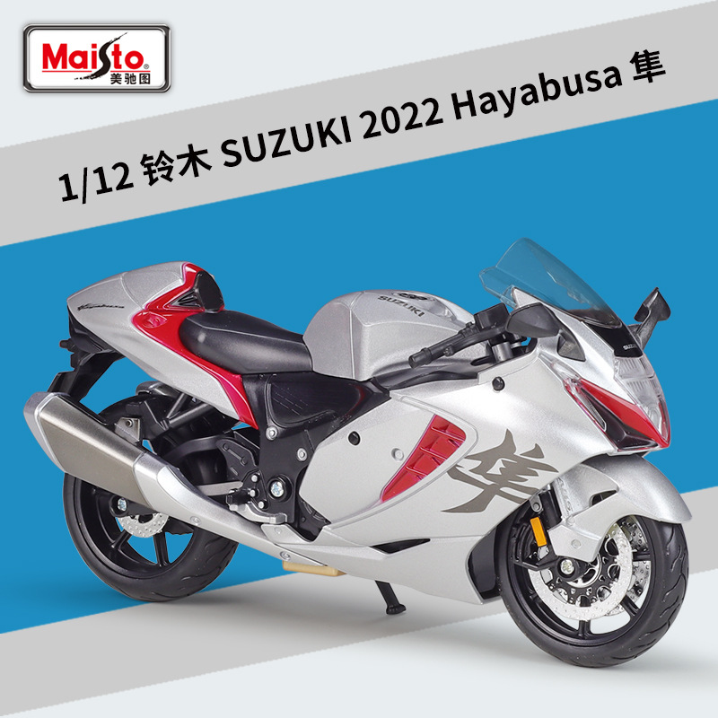 Picture of Meichi Figure 1:12 Kawasaki Kawasaki Z900RS Heavy Machine Simulation Alloy Motorcycle Model Finished Product Ornaments